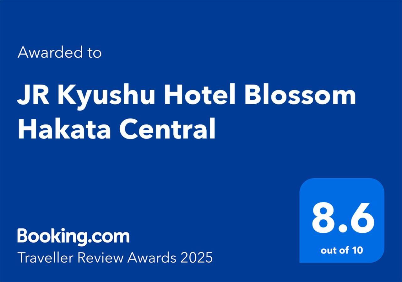 Jr Kyushu Hotel Blossom Hakata Central Фукуока Экстерьер фото
