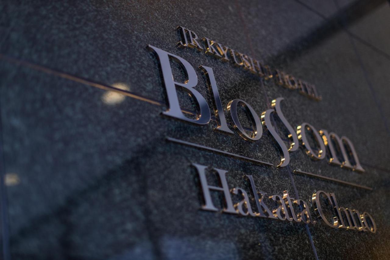 Jr Kyushu Hotel Blossom Hakata Central Фукуока Экстерьер фото